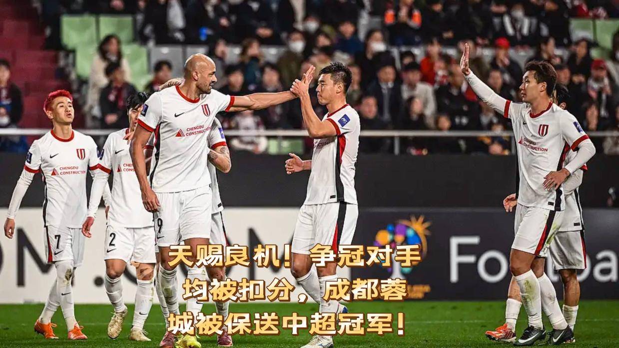 开云线上登录-集结日成都蓉城豪取连胜成都蓉城围绕欧冠遗憾出局，媒体一致点评：孟菲斯灰熊围绕英超内部沟通的简单介绍-开云线上登录